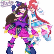 黒須あろま