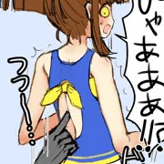 しおかぜのアルルの★5の背中がえっち過ぎたので取り急ぎ