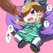 のうひんぶつ