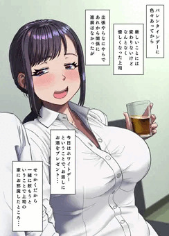 ホワイトデーのお返し