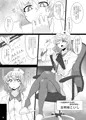 【例大祭12】おねーちゃんはわたしのとりこ♥