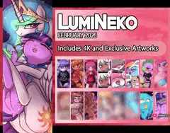 February 2026 Art Pack