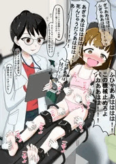 無料エステに騙されて