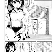 【掲載】2014年_COMIC夢幻転生10月号【告知】