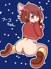 擬人化フーコちゃん