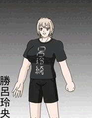 凛々しきイケメン的美少女アイドル　勝呂玲央