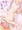 激しく突かれるキアラ