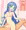 ルルー