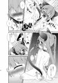 正しいにゃんこの躾け方