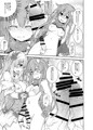 ふたなり百合女神合同サンプル