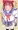 ふぅ・・・