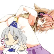 豊聡耳神子様