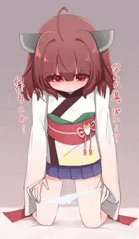 きりたん