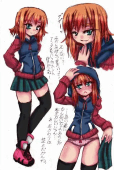 めっちゃ頼んだらノリでぱんつ見せてくれそうなガールフレンド