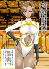 忍者さん