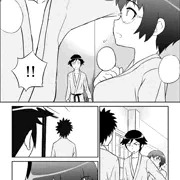 温泉２