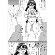 年下の子に勉強を教えることのなった小糸ちゃん先生