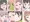 【DLsite】ワートリ成人向けCG集「ガール＆トリガー」販売中