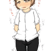 おしっこちゃうし・・・汗やし・・・