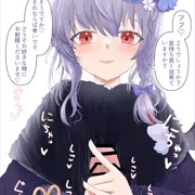 ハルナに手コキしてほしい