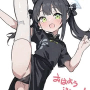 エアコミケ、エアスケブ