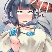 エリセ