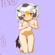 ガマンできないはかせ