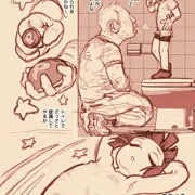 変身シーンゼロ距離視姦
