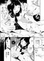 【C96】JCx先生百合えっち本