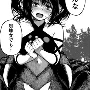 4巻発売します！