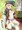 FGO キャスターアルトリアと宝物庫の扉