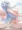 妄想 雪花ラミィ4【ホロライブ】