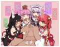 アイドル4人に囲まれて粗チンいじられシチュ