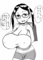 雅(n)さんのうちの子