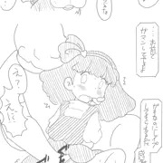 ミンキーモモ