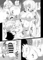 大九州合同祭新刊のおしらせとサンプル