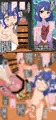 2022年夏リクエスト漫画19/29 スタリラ花柳香子 アナル