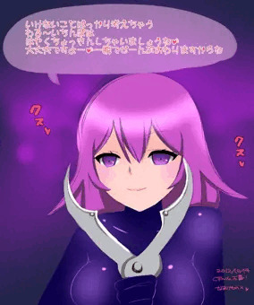 わる～いちんぽは…♪