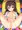 ぬるぬるえっちキヨコちゃん