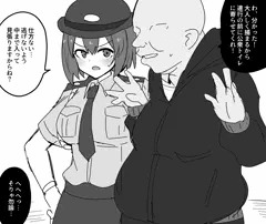 婦警さん敗北便所セックス