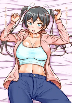 『パイコキっ娘を愛する友の会』