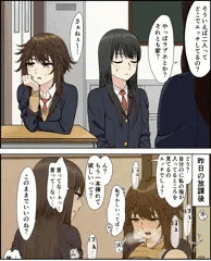 【創作百合】どこでエッチしてるの？【宣伝】