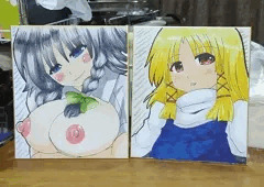 C105色紙絵。
