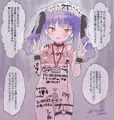笑顔で写真撮影