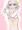ねぼけ