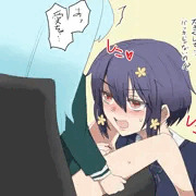 愛ちゃんとリリィちゃん
