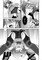 【リョナ】アイチくんプロレス本