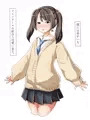 弟が男の娘になるまで01(リメイク版)