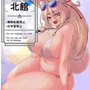 水着夕狐さん