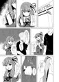 茜ちゃんがアルバイト（？）する話　REDUX